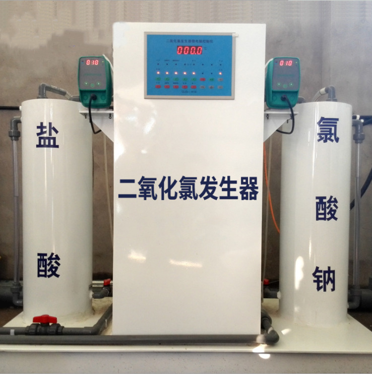 二氧化氯發(fā)生器