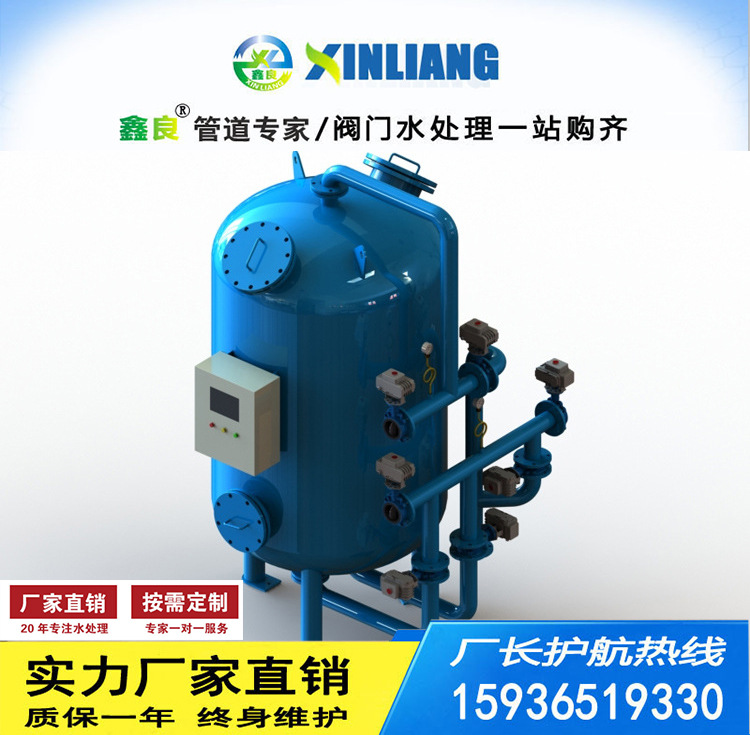 海綿鐵除氧器