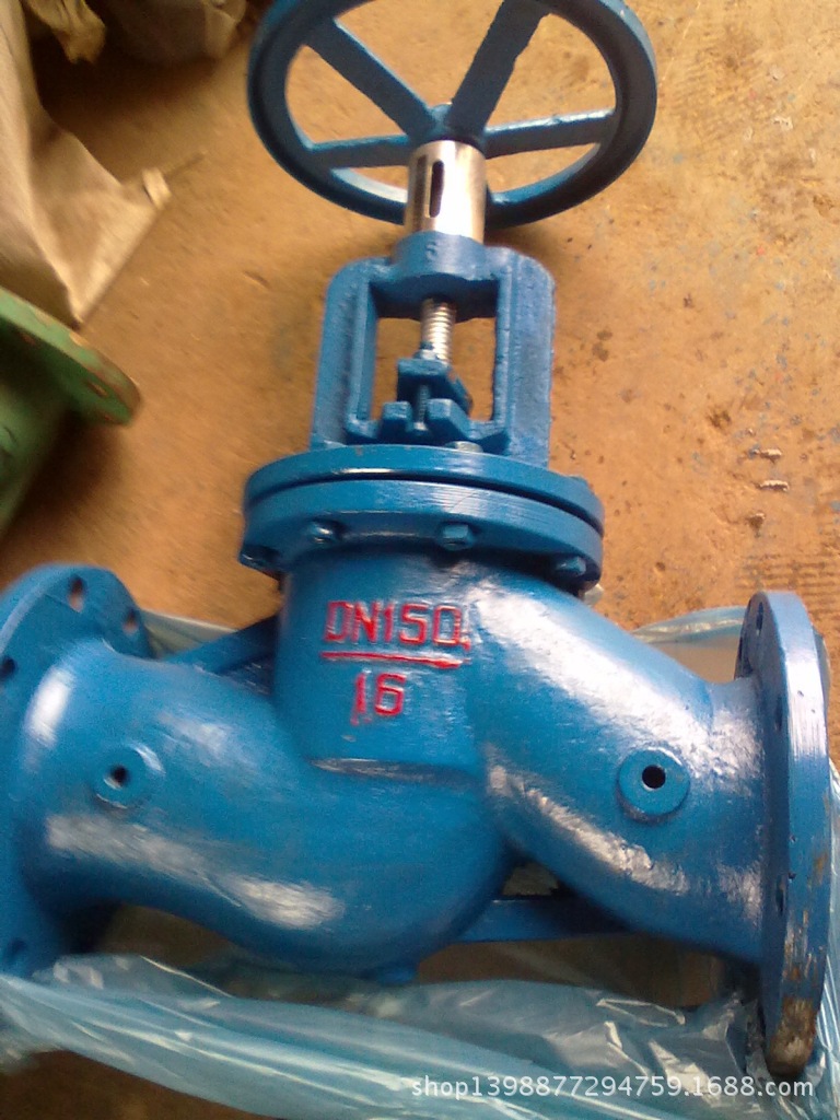 DN150平衡閥3