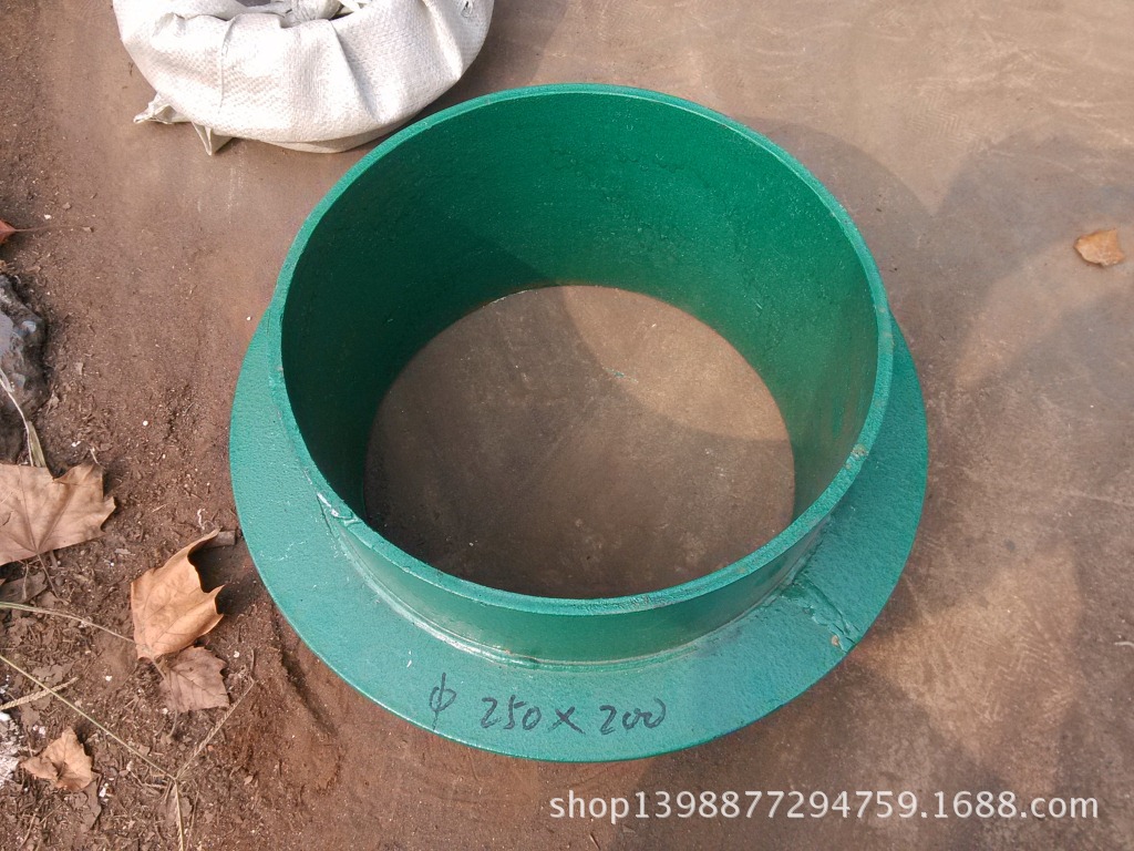 DN250-200長剛性防水套管3