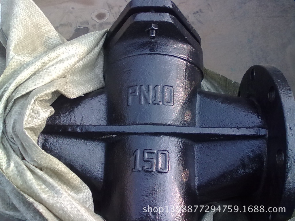 DN150二通旋塞閥1