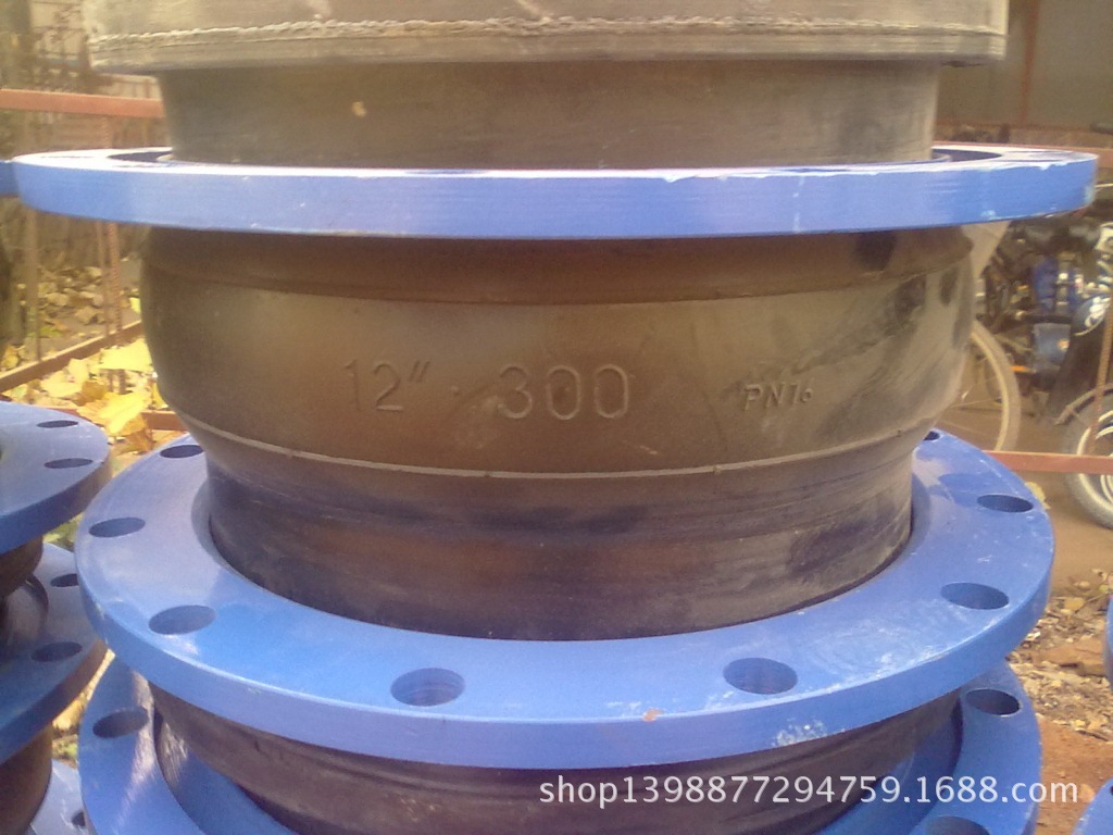 DN300-10公斤橡膠軟接頭1