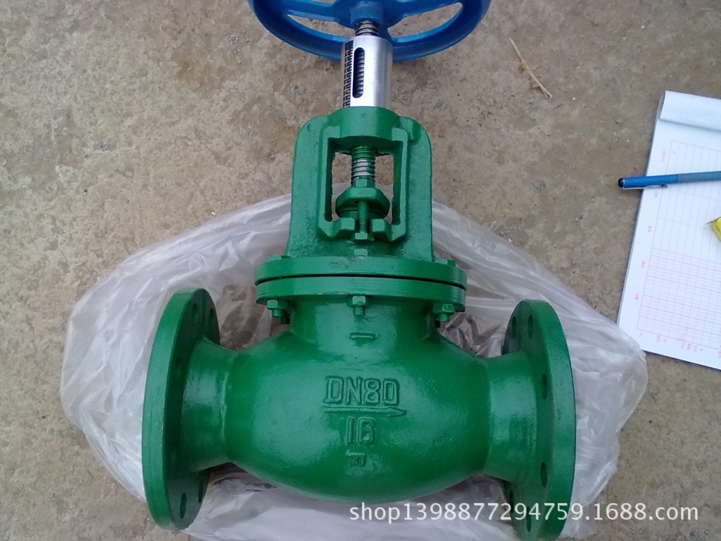 DN80調(diào)節(jié)閥1