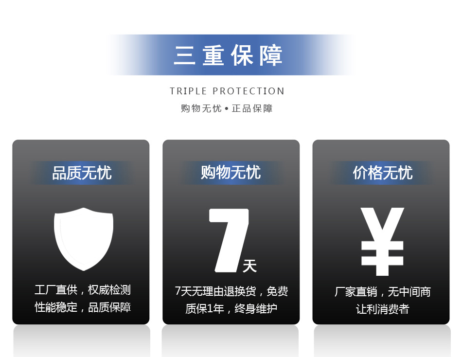 詳情1 副本-3